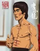 Bruce lee