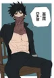 Dabi -Boyfriend-