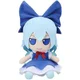 Cirno