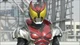 Kamen Rider Kiva