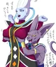 Female whis 