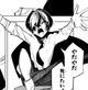 Middle School Dazai