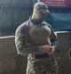 Terminator