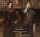 Fu Yao and Nan Feng