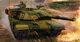 M1 Abrams Crew