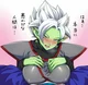 Fem Zamasu