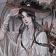 Xie Lian 