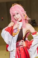 Cosplayer Yae 