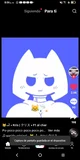 Discord neko cat 