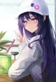 Ai Hoshino