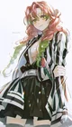 Mitsuri Kanroji 