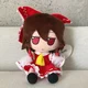 Reimu fumo