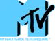 MTV SIMPLE SANDBOX 2
