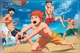 Haikyuu waterpark