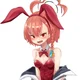 Bunny Neru