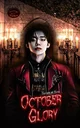 October Glory