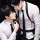 Gay Husband