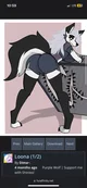 Tf panties loona