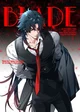 Blade