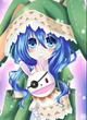 Yoshino