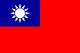 Republic of China