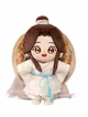 Plush Xie lian
