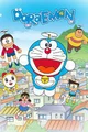 Doraemon Rpg