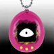 Dubious Tamagotchi