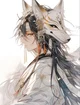 Ime
