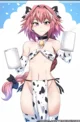 Astolfo 