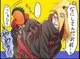 Deidara and tobi