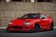 Toyota Supra Mk4 