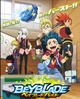 BeyBlade Burst RP