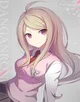 Kaede Akamatsu