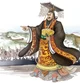 Qin Shi Huang 