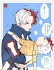 Shoto and baby