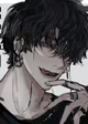 Kage