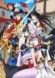 Harem rpg