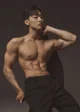 Minho