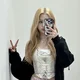 Ho Yujin