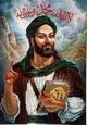 Prophet Muhammad