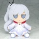 Weiss Plush