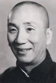 Ip man