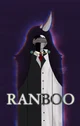 Ranboo blind
