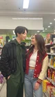 Minho and kitty 