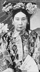 Empress Dowager Cixi