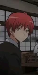 Karma Akabane
