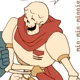Papyrus