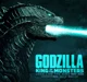 MonsterVerse