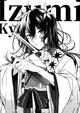 Kyouka Izumi